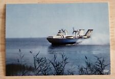Cpm gironde bateau d'occasion  Maisons-Laffitte