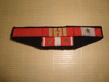 Barrette rubans medailles d'occasion  Tours-