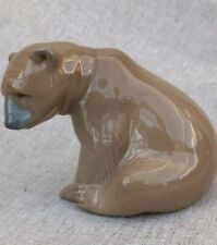Lladro seated brown for sale  USK