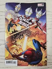 Ultraman avengers variant usato  Pozzuoli