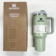 Cup quencher flowstate gebraucht kaufen Cup quencher flowstate gebraucht kaufen  Bochum