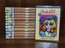 Lady oscar goen usato  Valvestino