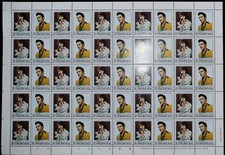 Elvis presley feuille d'occasion  Grièges