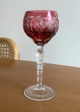Vtg nachtmann traube for sale  CAMBRIDGE