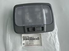 NOVO 2006 2007 2008 2009 q KIA SORENTO CONJUNTO DE LUZ CÚPULA INTERIOR - INTERIOR CINZA comprar usado  Enviando para Brazil