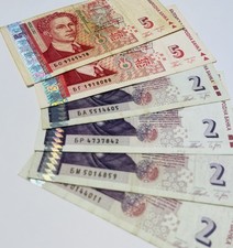 Lefy holiday money for sale  LONDON