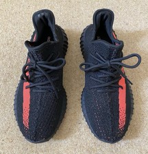 Bnwob adidas yeezy for sale  BIRMINGHAM