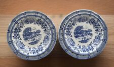 Vtg italian ironstone for sale  Sylmar