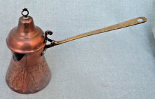 Linda panela de chá/café árabe vintage cobre em relevo Cezve Ibrik Hosis comprar usado Linda panela de chá/café árabe vintage cobre em relevo Cezve Ibrik Hosis comprar usado  Enviando para Brazil