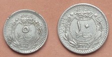 Ottoman empire. para for sale  WITNEY