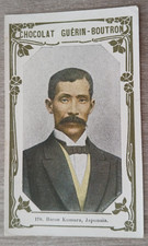 1919 baron komura d'occasion  Davézieux