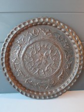 Vintage copper metal for sale  BRIGHTON