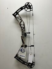 Elite enkore 60lbs for sale  West Harrison