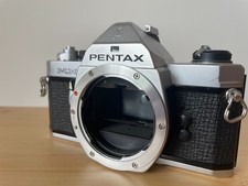 Pentax d'occasion  Paris XIII