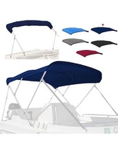 Bow marine grade for sale  Saint Petersburg