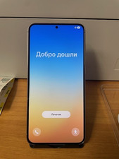 Samsung galaxy s23 usato  Cotronei