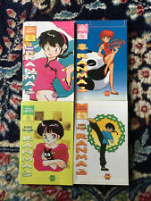 Ranma rumiko takahashi usato  Bra