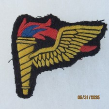 pathfinder patch for sale pathfinder patch for sale White City
