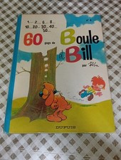 Boule bill 1975 d'occasion  Pont-du-Casse