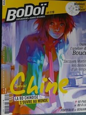 Bodoï 119 spécial d'occasion  Le Raincy