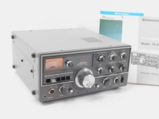Kenwood 520s vintage for sale  Sparks