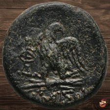 Usado, Moeda grega antiga - Pontos Amisos - Mithradates VI (105-65 aC) Zeus Eagle @Y560 comprar usado  Enviando para Brazil
