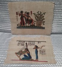 Set egyptian papyrus for sale  Bayonne