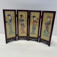 Vintage asian double for sale  Sacramento