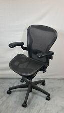 Herman miller aeron for sale  Pittsburgh