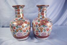 Vintage pair asian for sale  Media