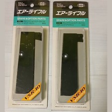 Neufs chargeurs tokyo d'occasion  Lyon III