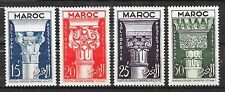 Timbre maroc morocco d'occasion  Montpellier-