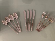 Wmf besteck rom gebraucht kaufen  Ludwigsburg