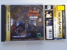 Sega saturn jap usato  Sanremo