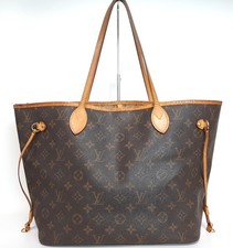 Borsa tracolla louis usato  Spedire a Italy