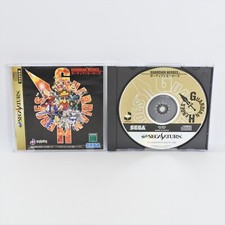 Usado, GUARDIAN HEROES Sega Saturn 1640 ss comprar usado  Enviando para Brazil
