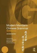 Modern mandarin chinese for sale  Lynden