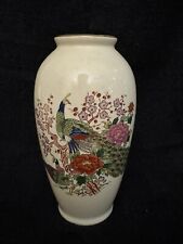 Vintage japanese vase for sale  Danbury