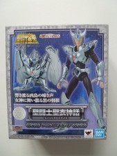 Saint seiya bandai d'occasion  Pontarlier