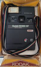 Kodak ek160 boite d'occasion  Grenoble-