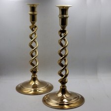 Vintage 20th century for sale  SCUNTHORPE