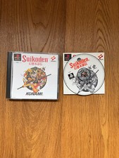 Suikoden playstation 1 gebraucht kaufen Suikoden playstation 1 gebraucht kaufen  Seligenstadt