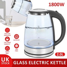 2.0l glass kettle for sale  HALESOWEN
