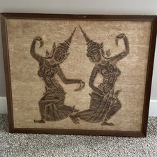 Bali indonesia woodblock for sale  Bronson