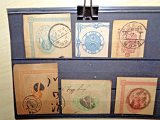 Briefmarken japan postkarten gebraucht kaufen  Vechta