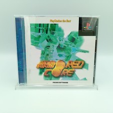 Armored Core PS1 PlayStation 1 O Melhor PSX Autêntico Japonês CIB Completo comprar usado  Enviando para Brazil