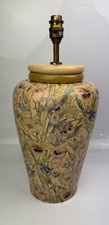 Large vintage ginger for sale  BLYTH