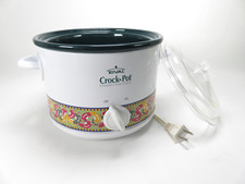 Rival quart crock for sale  Georgetown