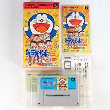 Doraemon nobita toys d'occasion  Tours-