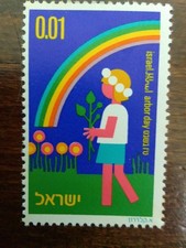 Francobollo 89. israele. usato  Messina